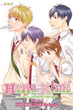 Image: Hana-Kimi 3-in-1 Edition Vol. 08  (vols. 22, 23 & After School) SC - Viz Media LLC