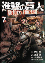 Image: Attack on Titan: Before the Fall Vol. 07 GN  - Kodansha Comics