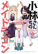 Image: Miss Kobayashi's Dragon Maid Vol. 03 GN  - Seven Seas Entertainment LLC