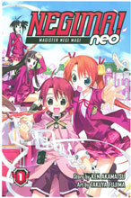 Image: Negima Neo Vol. 01: Magister Negi Magi GN 