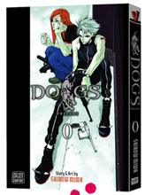 Image: Dogs Prelude Vol. 0 SC  - Viz Media LLC