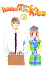 Image: Itazura: Na Kiss Vol. 02 GN  - Digital Manga Distribution