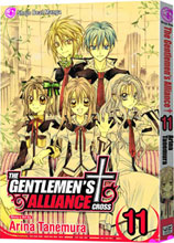 Image: Gentlemen's Alliance Vol. 11 SC  - Viz Media LLC