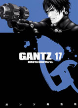 Image: Gantz Vol. 17 SC 