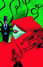 Image: Shade #6 