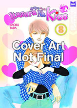 Image: Itazura Na Kiss Vol. 08 GN  - Digital Manga Distribution