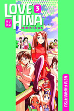 Image: Love Hina Omnibus Vol. 03 SC  (Kodansha edition)