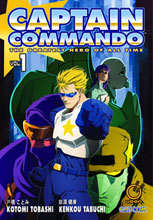 Image: Captain Commando Vol. 01 GN 