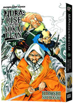 Image: Nura: Rise of the Yokai Clan Vol. 14 SC  - Viz Media LLC