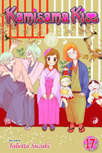 Image: Kamisama Kiss Vol. 17 GN  - Viz Media LLC