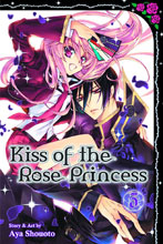 Image: Kiss of the Rose Princess Vol. 03 GN  - Viz Media LLC