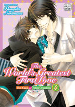 Image: World's Greatest First Love Vol. 04 GN  - Sublime