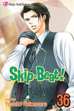 Image: Skip Beat! Vol. 36 GN  - Viz Media LLC