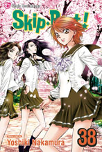 Image: Skip Beat Vol. 38 GN  - Viz Media LLC