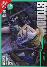 Image: Btooom Vol. 24 GN  - Yen Press