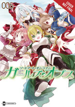 Image: Sword Art Online: Girls Ops Vol. 05 SC  - Yen Press