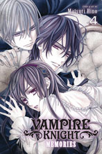 Image: Vampire Knight Memories Vol. 04 GN  - Viz Media LLC