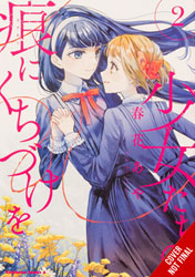 Image: Kiss the Scars of the Girls Vol. 02 GN  - Yen Press
