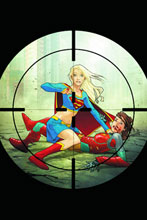 Image: Supergirl #45