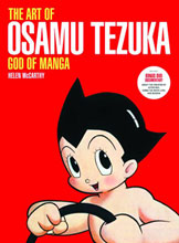 Image: Art of Osamu Tezuka, God of Manga HC 