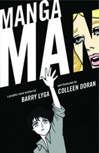 Image: Mangaman Vol. 01 HC 
