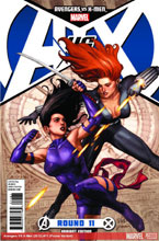 Image: Avengers vs. X-Men #11 (AvX) (promo variant cover - 01141) (v25)