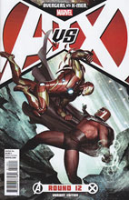 Image: Avengers vs. X-Men #12 (AvX) (Granov variant cover - 01261) (v25)