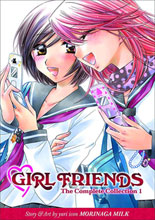 Image: Girl Friends: The Complete Collection Vol. 01 SC 