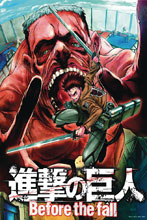 Image: Attack on Titan: Before the Fall Vol. 17 SC  - Kodansha Comics