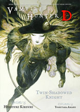 Image: Vampire Hunter D Novel Vol. 13: Twin Shadowed Knights 1 & 2 