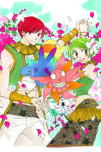 Image: Palette of 12 Secret Colors Vol. 06 