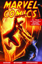 Image: Marvel Comics #1 (70th Anniversary Special)