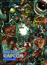 Image: Udons: Art of Capcom Vol. 02 SC 