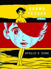 Image: Apollo's Song Vol. 01 SC 