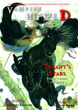 Image: Vampire Hunter D Novel Vol. 17: Tyrants Stars Parts 3 & 4 SC 