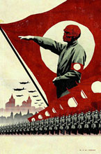 Image: Red Skull #2