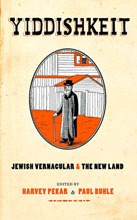 Image: Yiddishkeit: Jewish Vernacular & the New Land HC 