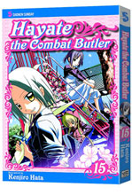 Image: Hayate the Combat Butler Vol. 18 SC  - Viz Media LLC