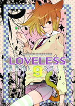 Image: Loveless Vol. 09 SC  - Viz Media LLC