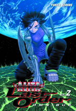 Image: Battle Angel Alita Last Order Omnibus Vol. 02 GN 