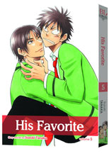 Image: His Favorite Vol. 05 GN 