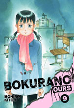 Image: Bokurano Ours Vol. 09 GN 