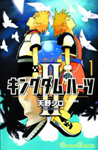 Image: Kingdom Hearts II Vol. 01 SC 