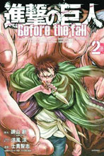 Image: Attack on Titan: Before the Fall Vol. 02 GN  - Kodansha Comics