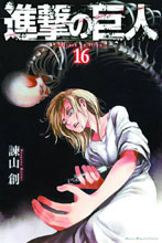 Image: Attack on Titan Vol. 16 GN  - Kodansha Comics