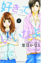 Image: Say I Love You. Vol. 09 SC  - Kodansha Comics