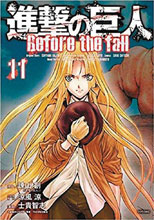 Image: Attack on Titan: Before the Fall Vol. 11 SC  - Kodansha Comics