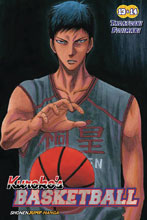 Image: Kuroko's Basketball 2-in-1 Vol. 07 SC  - Viz Media LLC