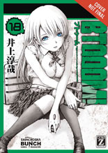 Image: Btooom Vol. 18 GN  - Yen Press