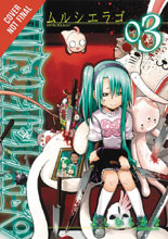 Image: Murcielago Vol. 03 GN  - Yen Press